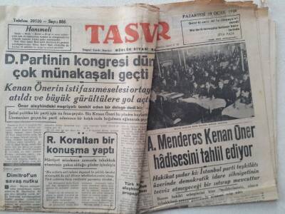 Tasvir Gazetesi - 19 Ocak 1948 - Menderes Kenan Öner Hadisesini Tahlil Ediyor GZ111279 - 1