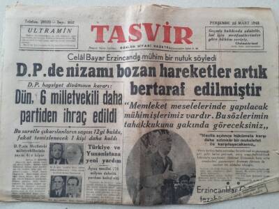 Tasvir Gazetesi - 25 Mart 1948 - DPde Nizamı Bozan Hareketler Artık Bertaraf Edilmiştir GZ111272 - 1