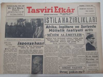 Tasviri Efkar Gazetesi 17 Haziran 1943 - Afrika İngiltere Ve Suriyede Müttefik Faaliyeti Arttı GZ71708 - 1