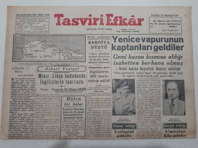 Tasviri Efkar Gazetesi 24 Kasım 1941 - Yenice Vapurunun Kaptanları Geldiler GZ71703 - 1