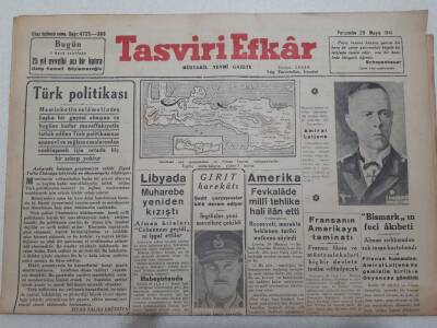 Tasviri Efkar Gazetesi 29 Mayıs 1941 - Libyada Muharebe Yeniden Kızıştı GZ71688 - 1