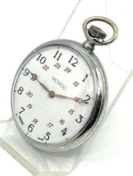 Movado Metal Kasa Kurmalı Cep Saati SAA069 - 3