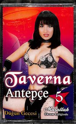 Taverna - Antepçe 5 Kaset KST14639 - 1