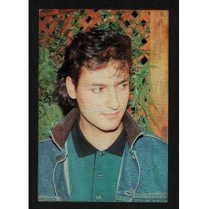 Tayfun Kartpostal KRT1372 - 1