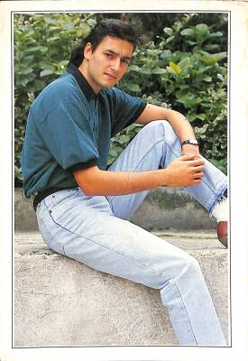 Tayfun Kartpostal KRT17056 - 1