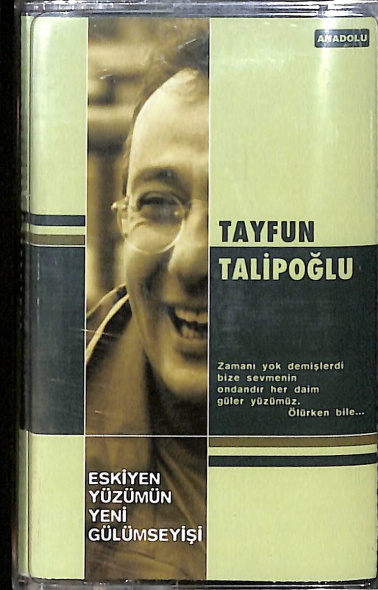 Tayfun Talipoğlu - Eskiyen Yüzümün Yeni Gülümseyişi Kaset (Sıfır) KST27058 - 1