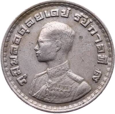 Tayland 1 Baht 1962 ÇT+ YMP4517 - 2