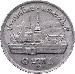 Tayland 1 Baht 1982 ÇÇT YMP4515 - Gökçekoleksiyon