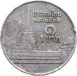 Tayland 1 Baht 1986-2008 ÇT YMP4501 - Gökçekoleksiyon