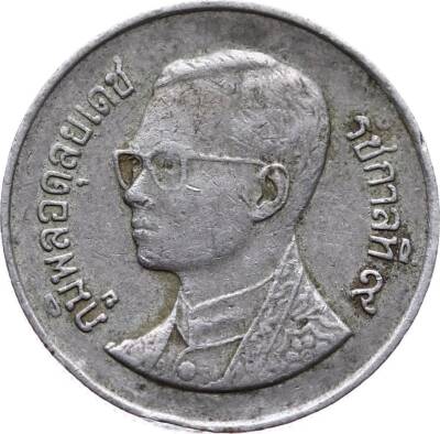 Tayland 1 Baht 1986-2008 ÇT YMP4501 - 2