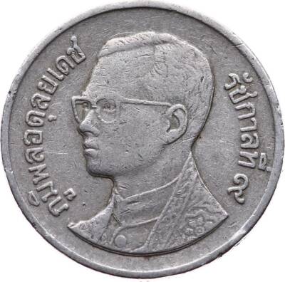 Tayland 1 Baht 1986-2008 ÇT YMP4506 - 2