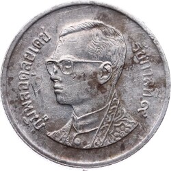 Tayland 1 Baht 1986-2008 Temiz+ YMP4504 - 2