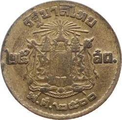 Tayland 10 Satang 1957 Temiz *Rama IX* YMP4499 - Gökçekoleksiyon