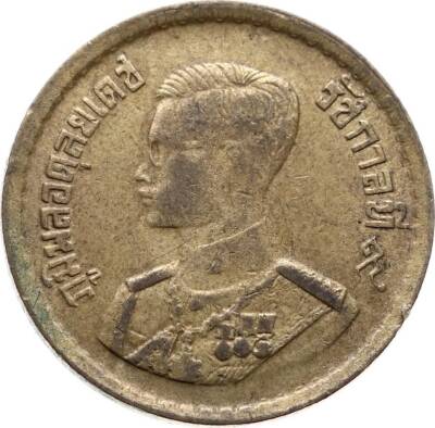 Tayland 10 Satang 1957 Temiz *Rama IX* YMP4499 - 2