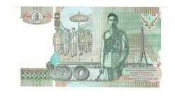 Tayland 20 Baht 2003 ÇİL YKP8192 - 2
