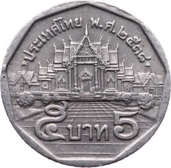 Tayland 5 Baht 1988-2008 ÇÇT (7.5.Gr) YMP4509 - Gökçekoleksiyon