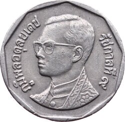 Tayland 5 Baht 1988-2008 ÇÇT (7.5.Gr) YMP4509 - 2