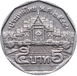 Tayland 5 Baht 1988-2008 ÇT+ (7.5.Gr) YMP4508 - Gökçekoleksiyon