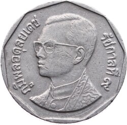 Tayland 5 Baht 1988-2008 ÇT+ (7.5.Gr) YMP4508 - 2