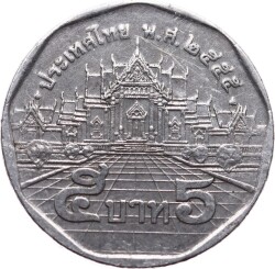 Tayland 5 Baht 2008-2017 ÇT (6.Gr) YMP4507 - Gökçekoleksiyon