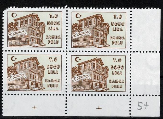 T.C. Atatürk’ün Doğduğu Ev Motifli 5000 Lira Damga Pulu - Köşe Marjlı 4’lü Blok (MNH) PPT2983 - 1