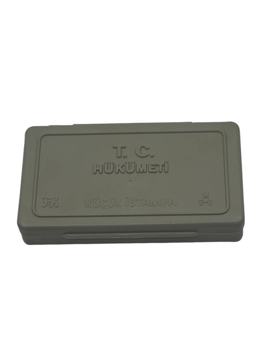 T.C. HÜKÜMETİ D.M.O. Küçük Istampa AOB4315 (N) - 1