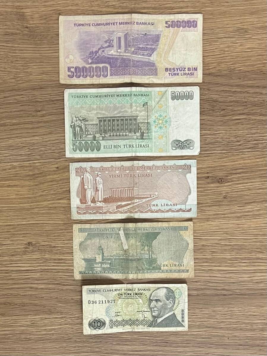 TC Karışık Kağıt Paralar #YKP8102 - 2