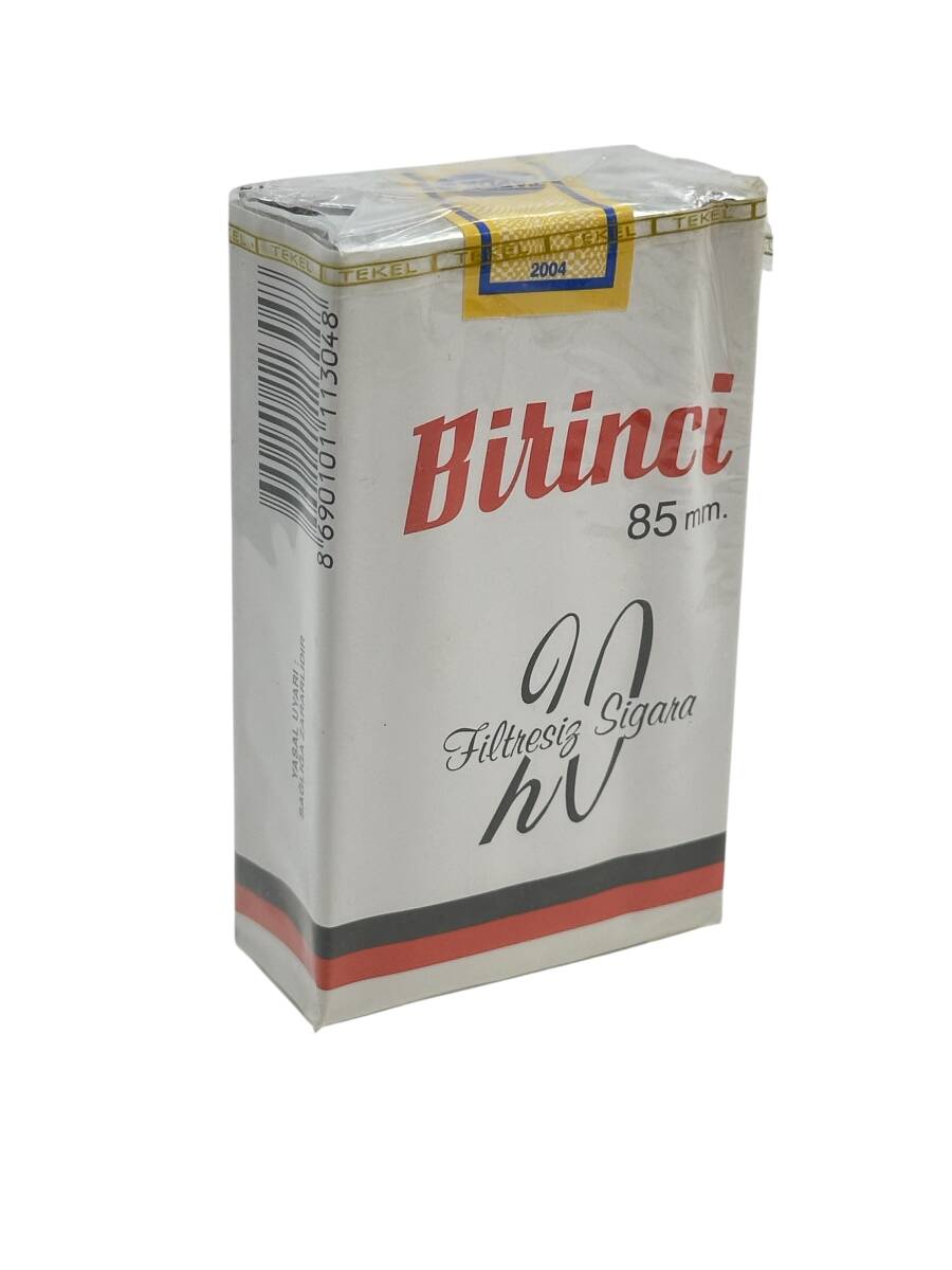  TC Tekel İdaresi Birinci Filtresiz Açılmamış Dolu Paket Sigara AOB4519 - 2