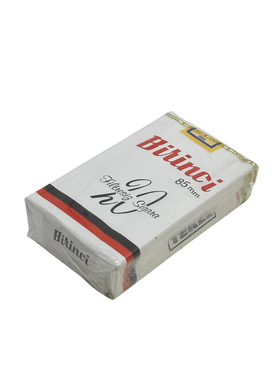  TC Tekel İdaresi Birinci Filtresiz Açılmamış Dolu Paket Sigara AOB4519 - 4