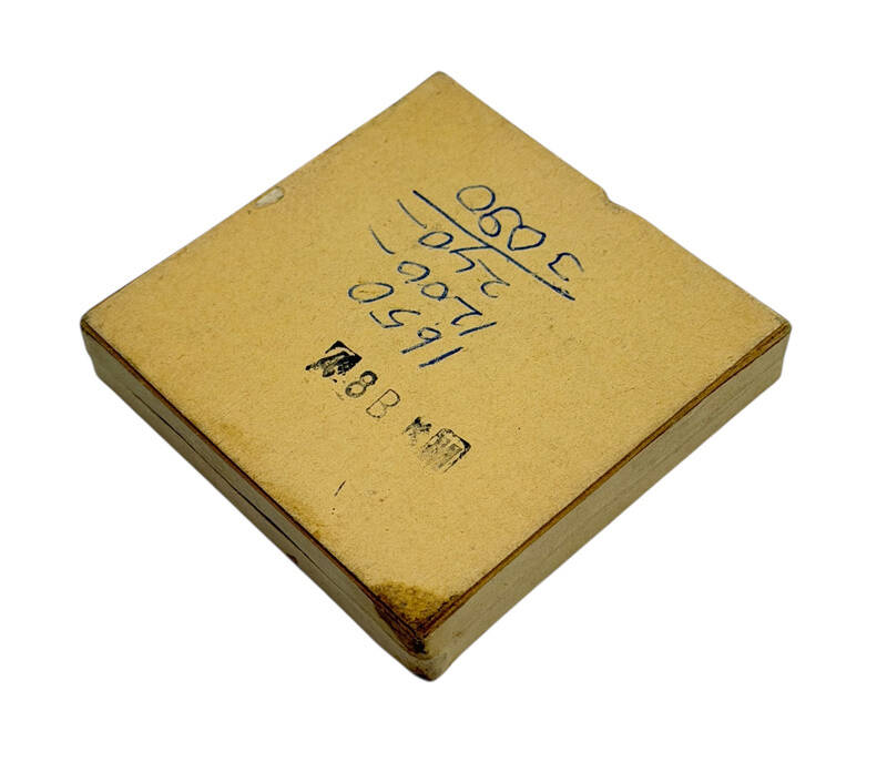 T.C. Tekel İdaresi Gelincik Açılmamış Dolu Paket Sigara AOB5370 - 2