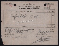 T.C Tirebolu Ticaret Ve Sanayi Odası 1951 Yılı Kasa Makbuzu EFM263 - 2