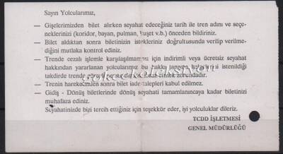 T.C.D.D 1995 Yılı Haydarpaşa-Ankara Bileti PYB2875 - 2