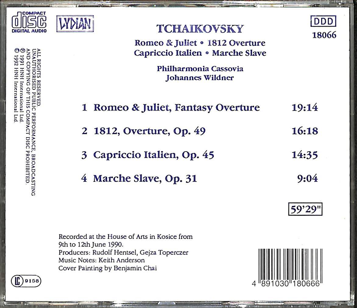 Tchaikovsky – Romeo & Juliet / 1812 Overture / Capriccio Italien / Marche Slave (İkinci El) CD5205 - 2