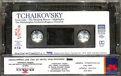 Tchaikovsky Swan Lake The Sleeping Beauty Kaset (İkinci El Kaset) KST29772 - 2