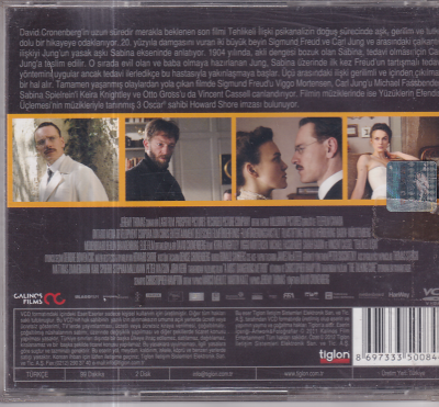 Tehlikeli İlişki VCD Film VCD11002 - 2