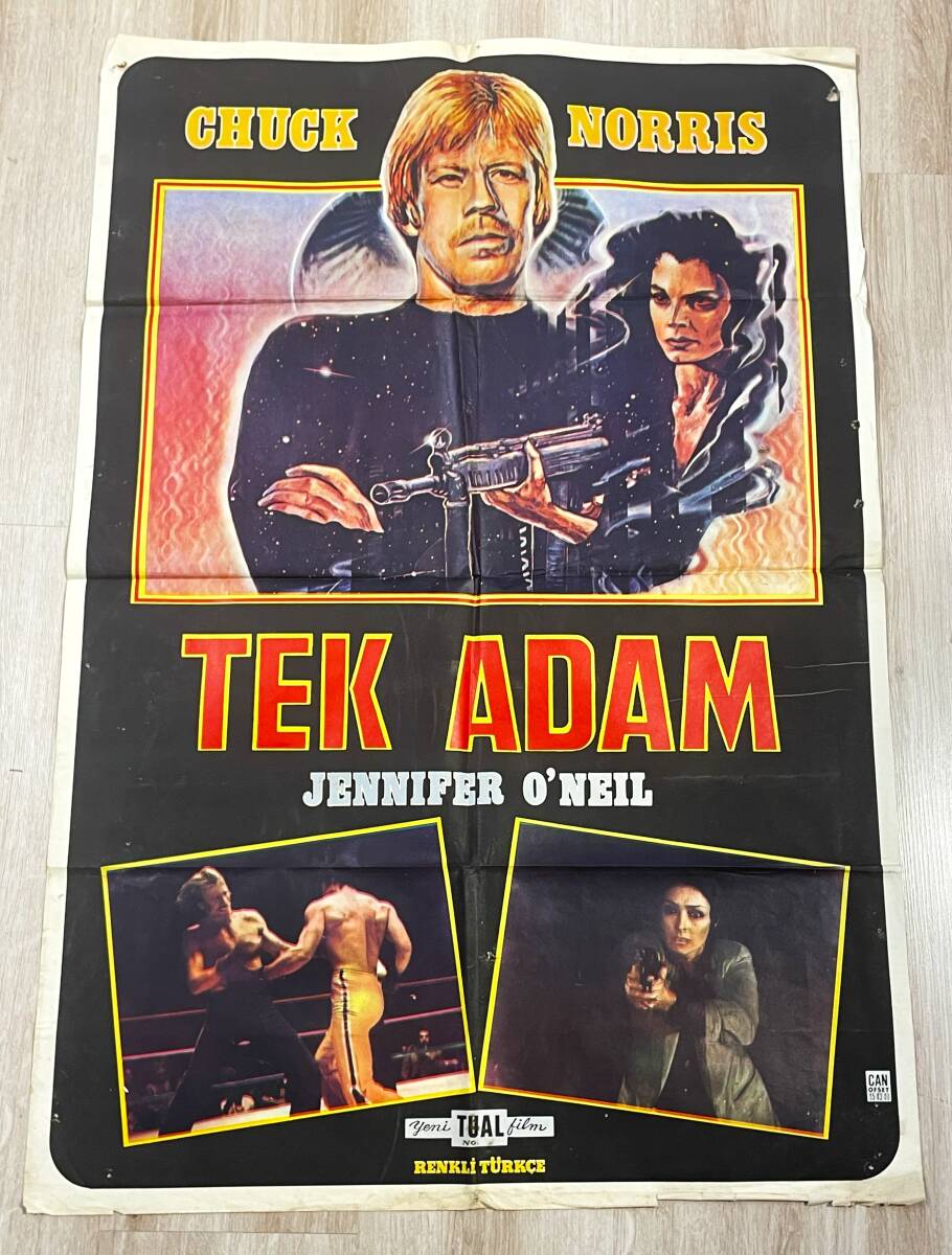 Tek Adam - A Force of One (1979) Orijinal Sinema Afişi - Ultra Dev Boy (70x100) - Chuck Norris & Jennifer O'Neill AFIS32 - 1
