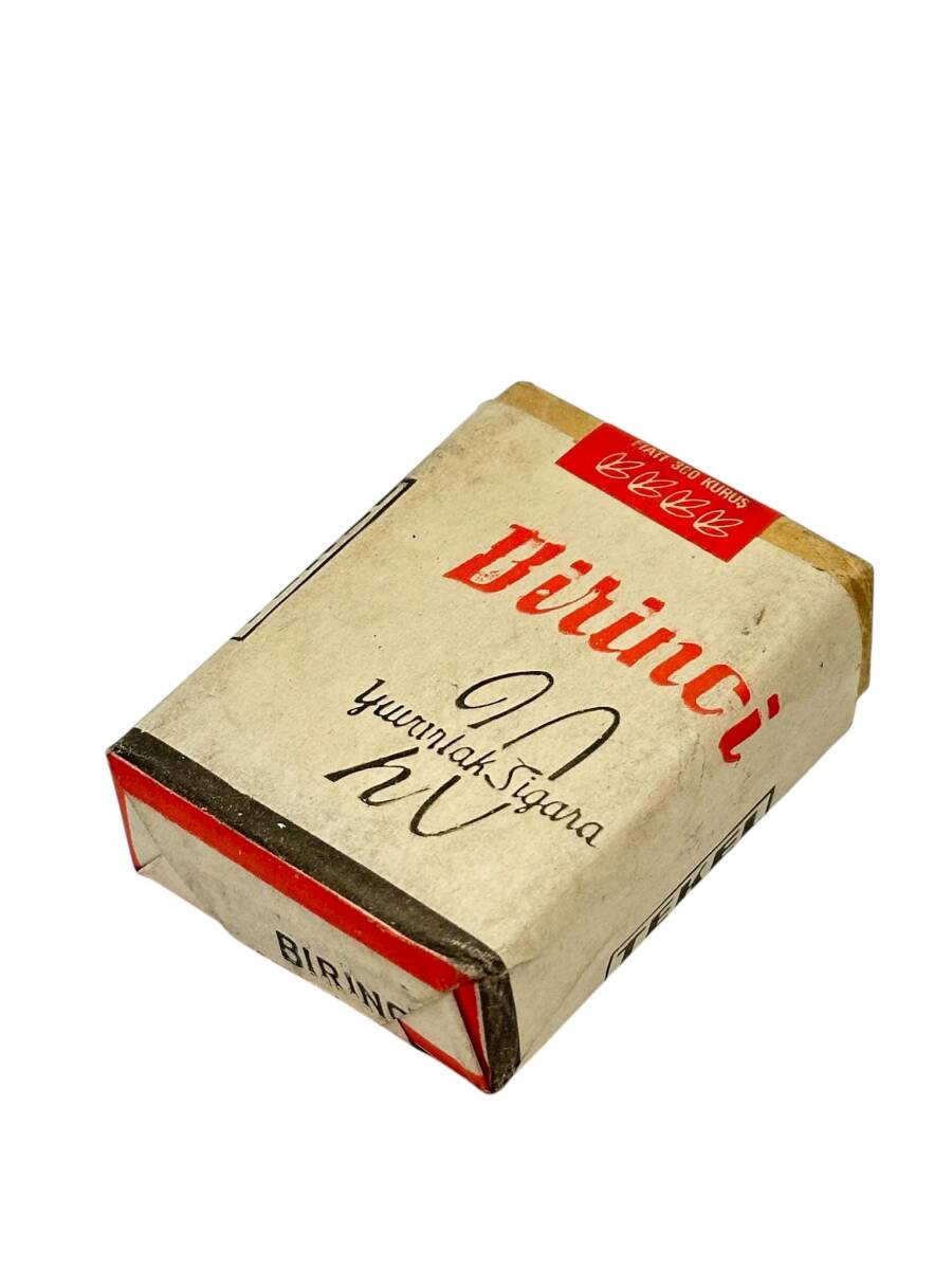 Tekel İdaresi Birinci Açılmamış Dolu Paket Filtresiz Yuvarlak Sigara AOB4164 (N) - 2