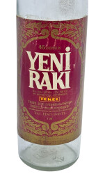 Tekel İdaresi Boş Yeni Rakı Şişesi AOB4603 (N) - 2