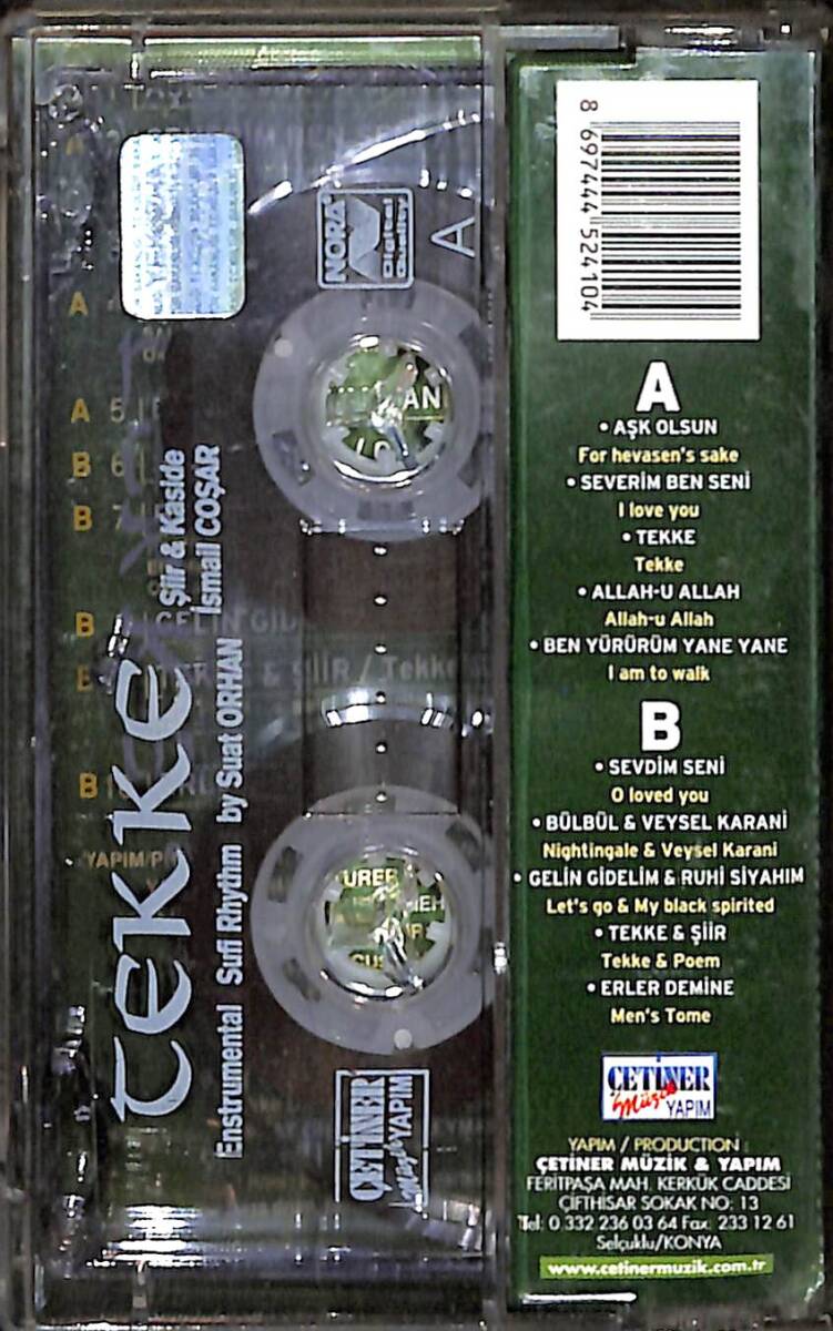 Tekke - Enstrumental Sufi Rhythm Kaset (İkinci El) KST27108 - 2