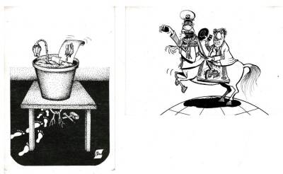 Tematik İkili Kartpostal KRT7844 - 1