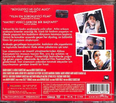 Ten - 10 VCD Film VCD13124 - 2