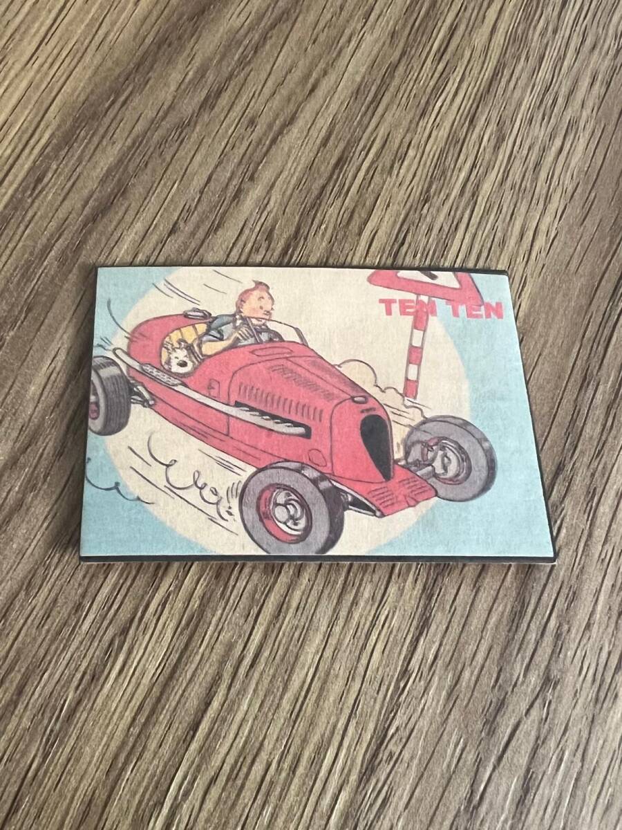 Ten Ten (Şey Çikletleri) Karikatür Kart Hediyeli Şekerli Sakız# SKZ2393 - 3