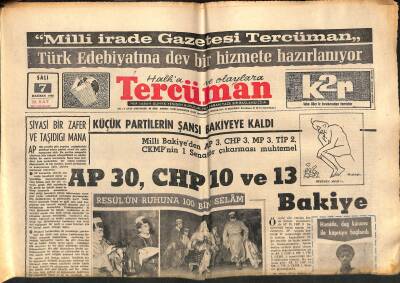 Tercüman 7 Haziran 1966 - AP 30, CHP 10 Ve 13 Bakiye. - Everton, Fenerbahçeyi Penaltı Golüyle ile Yendi. GZ123686 - 1