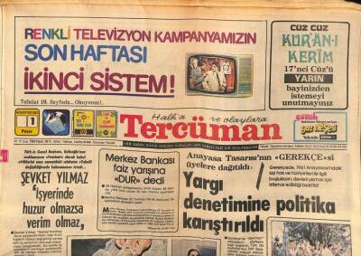 Tercüman Gazetesi 1 Ağustos 1982 - Yargı Denetimine Politika Karıştırılmamalı GZ54521 - 1