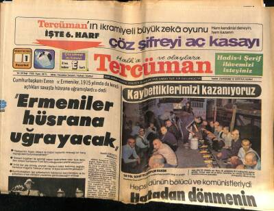 Tercüman Gazetesi 1 Ağustos 1983 - Doğum Günü Hediyesi GZ54553 - 1