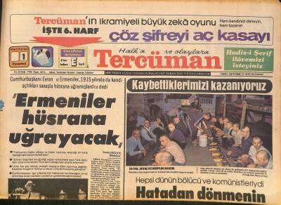 Tercüman Gazetesi 1 Ağustos 1983 - Miliç Tek Hedefimiz Şampiyonluk - AP Ajansı Ermeni İddiasını Benimsedi GZ127955 - 1