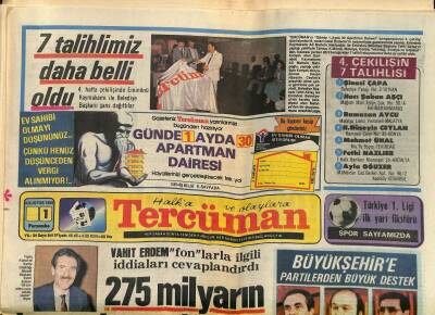 Tercüman Gazetesi 1 Ağustos 1985 - Teknolojideki Hızlı Gelişme Aliağa Kompleksini Yaya Bıraktı GZ118048 - 1