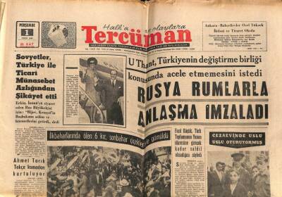 Tercüman Gazetesi 1 Ekim 1964 - Rusya Rumlarla Anlaşma İmzaladı GZ67952 - 1