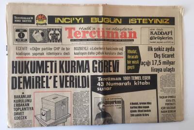 Tercüman Gazetesi 1 Ekim 1974 - Hükümeti Kurma Görevi Demirele Verildi GZ11169 - 1