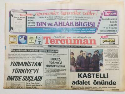 Tercüman Gazetesi 1 Ekim 1982 - Yunanistan Türkiyeyi BMde Suçladı GZ53602 - 1